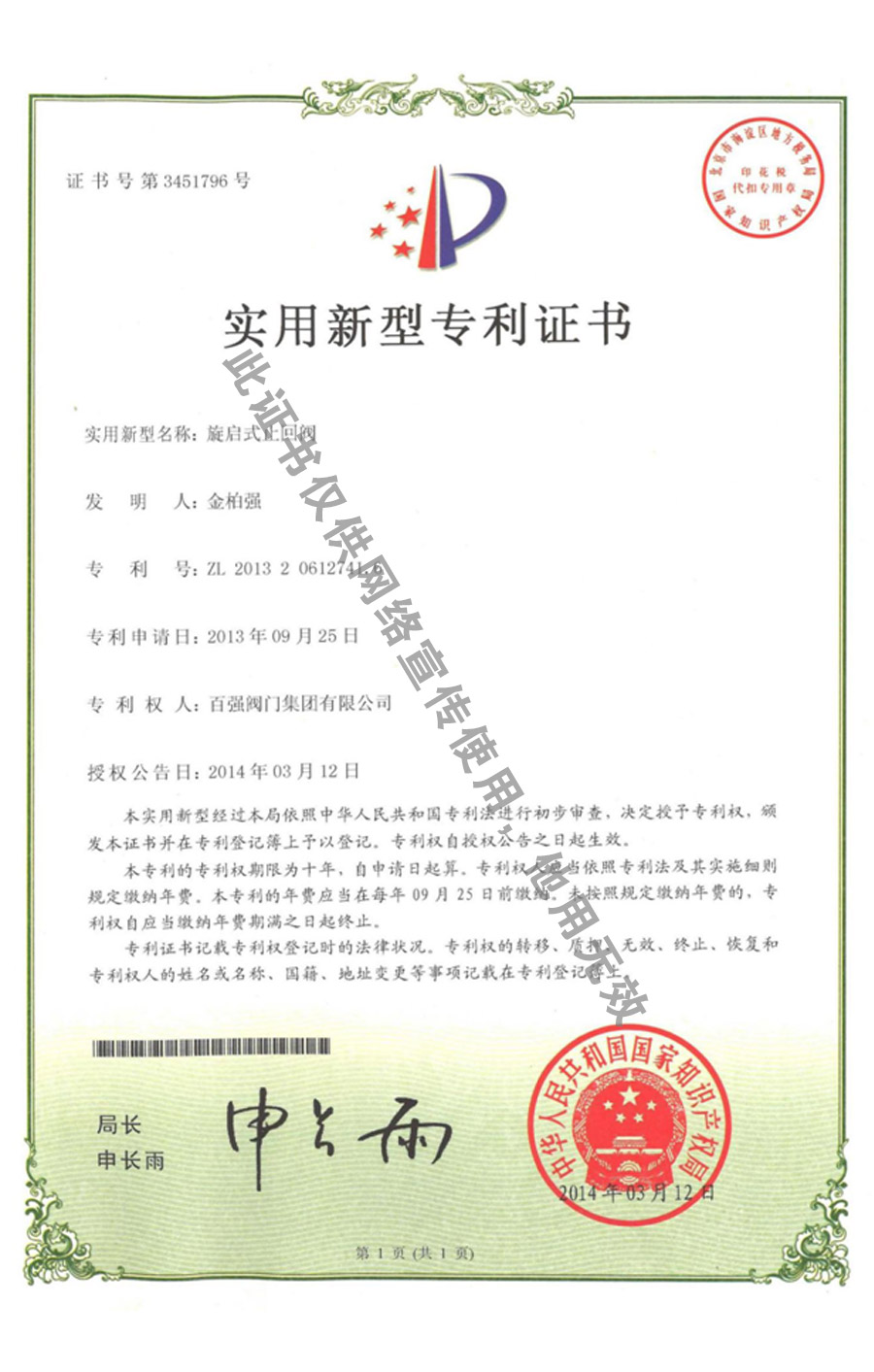 ����ʽֹ���y �����C��